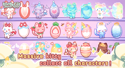 Сүйкімді арман мысықтарының кеші